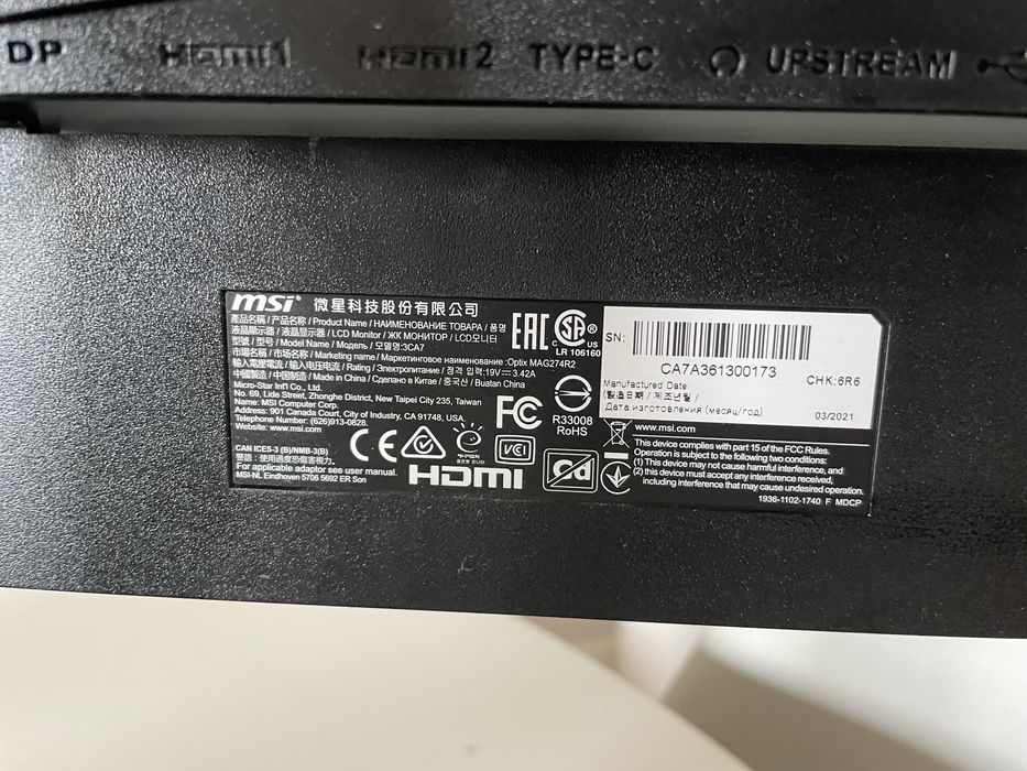 Monitor MSI Optix MAG274R2 1080px