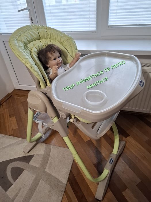 Стільчик Chicco 3в1, крісло для годування, шезлонг, стілець