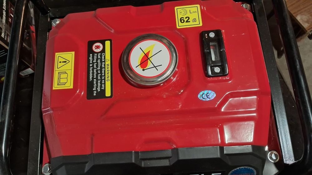 Бензиновый генератор