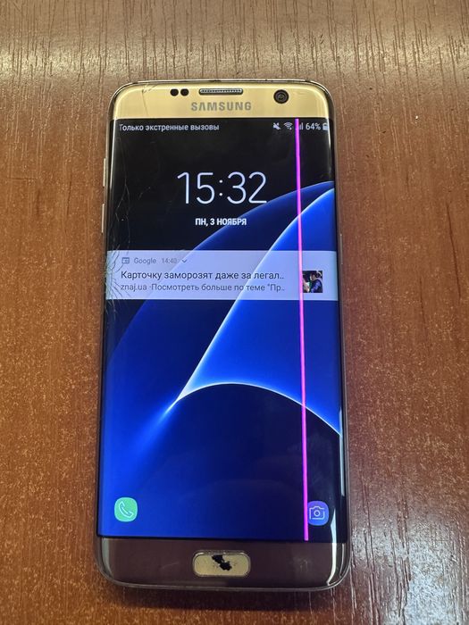 Продам Samsung Galaxy S7 Edge SM-G935 32GB