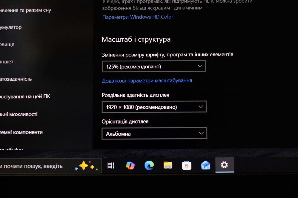 LenovoP50/Core i7-6820HQ/Nvidia M2000M 4GB/16GB/SSD256/АКБ4ч/15 ipsFHD