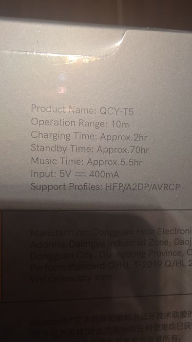 Słuchawki bezprzewodowe