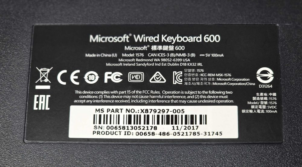 Клавіатура USB Microsoft Keyboard Wired 600 (є кількість) Гарантія