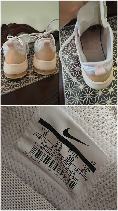 NIKE damskie buty sportowe r. 39