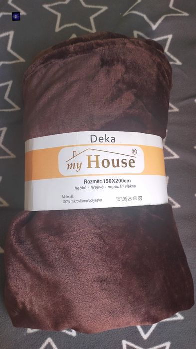 Плед 150х200, чудовий, якісні  пледи на подарунок