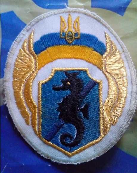Продам винтажный парадный летний шеврон 7 бригада 73 центр ВМС Украины
