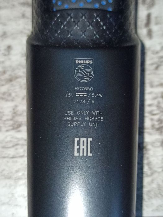 Машинка для стрижки Philips HC7650/15 7000