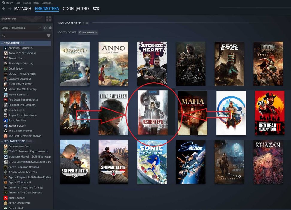Crimson Desert Deluxe Edition Оффлайн активація на ПК + 5Подарунки