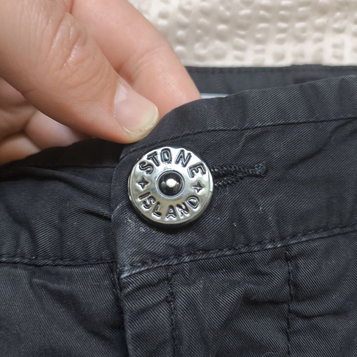 Штани Stone Island