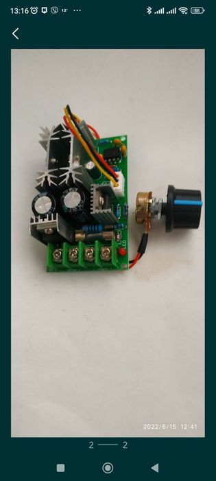 Диммер. ШИМ DC-DC Регулятор мощности.