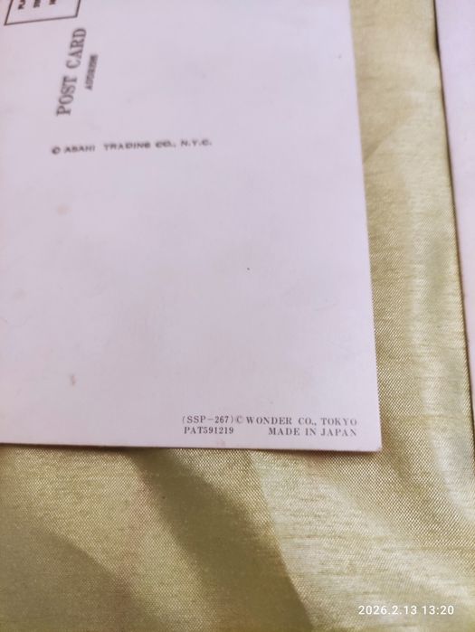 Stare pocztówki 3D "piękne kobiety"