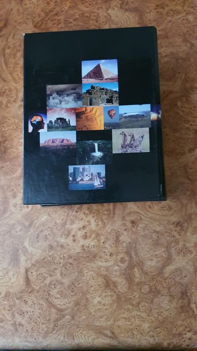 УСЕ універсальний словник енциклопедія