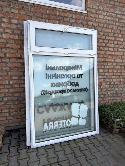 Вікна, ролети б/у Луцьк самовивіз