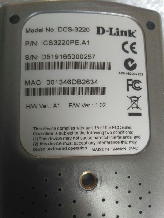 Камера відеоспостереження