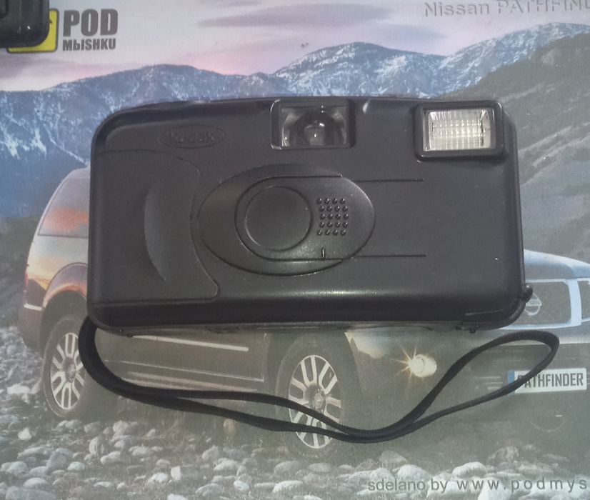 Фотоаппарат Kodak FILM