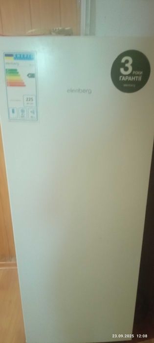 Морозильная камера