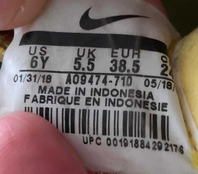 Nike 38,5 halówki
