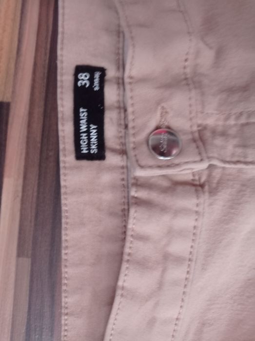 Jeansowe legginsy z Sinsay odbiór na miejscu.