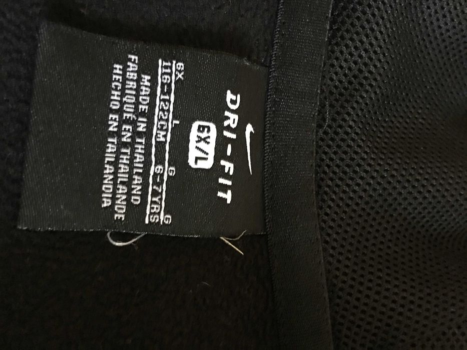 Дитяча кофта Nike