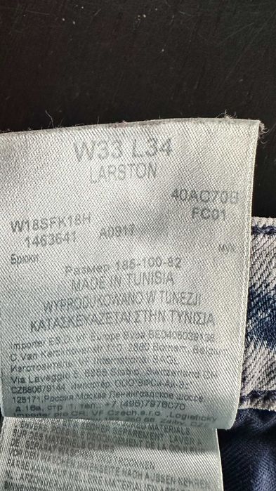 Wrangler Larston 36/32 Spodnie Piękne Slim
