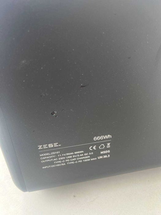 ЗАРЯДНАЯ Станция ДЛЯ ДОМАШНЕЙ ТЕХНИКИ ZESE-ZS101-600W