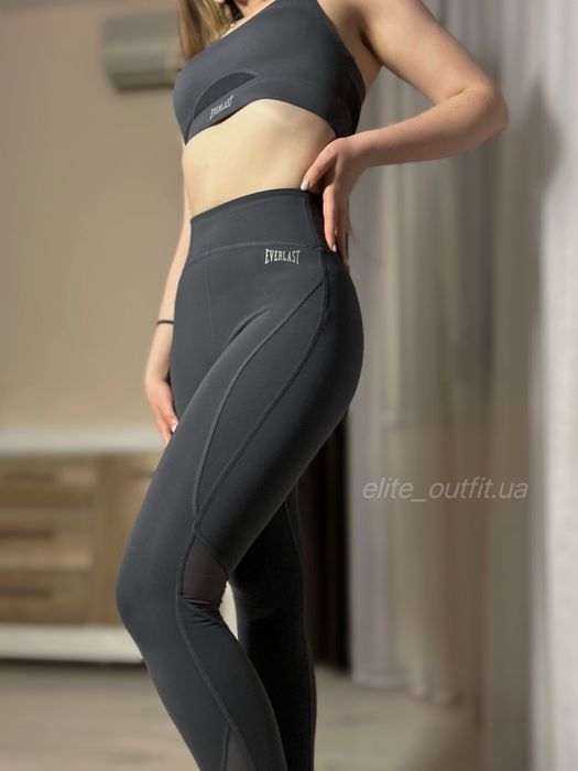 Жіночій спортивний костюм Everlast!!!