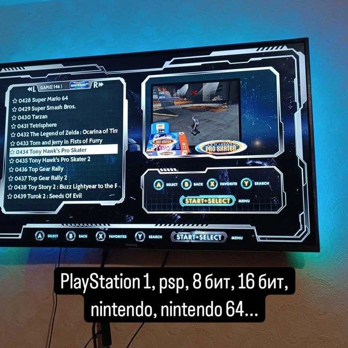 Game stick X2+ 64gb top games