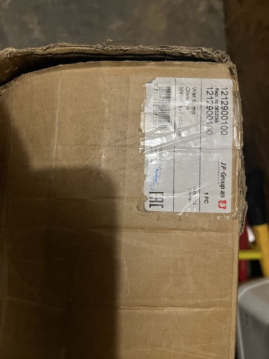 Масляний піддон  + 1212900100