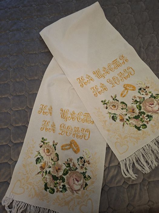 Рушник весільний