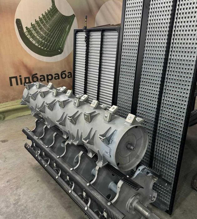 Ремонт молотильних барабанів комбайнів Claas, John Deere, New Holland, Case IH та ін