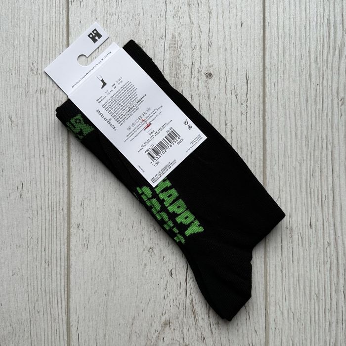 Bawełniane skarpety dla gracza Happy Socks WASD Keys Print P003271