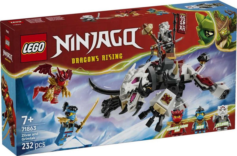 Конструктор LEGO NINJAGO 71862/71863/71864/71865/71866/71867/71868/71869