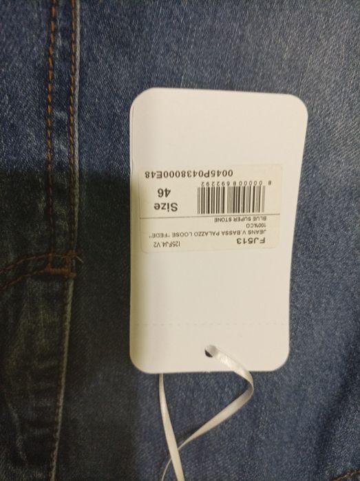 Дуже гарні, якісні італійські джинси