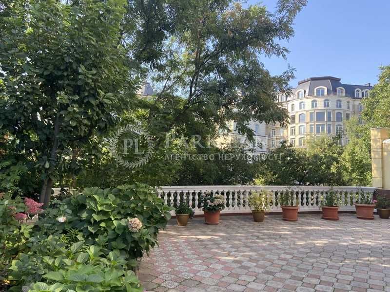 Печерськ, Тимірязівська, Звіринецька, Л. Чайкіної,  Ботанічний сад