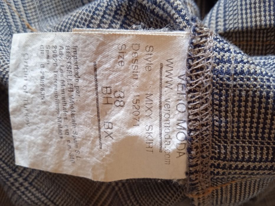 Спідниця від Vero Moda
