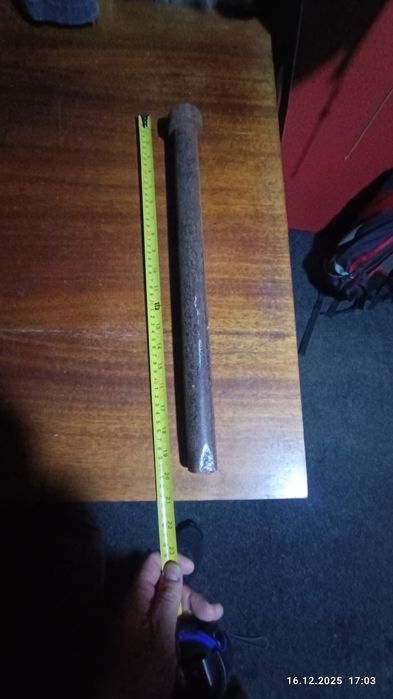 Чобітний інструмент .