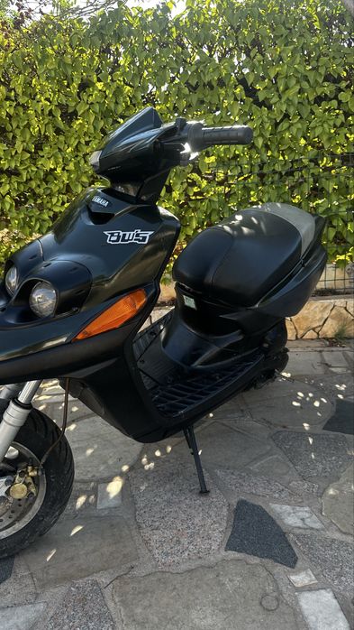 Yamaha bws 50