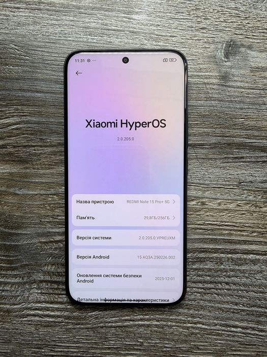 Redmi Note 15 Pro+ Plus 8/256гб