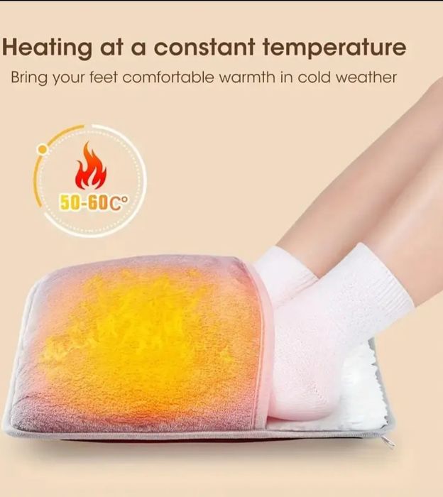 Грілка для ніг  .