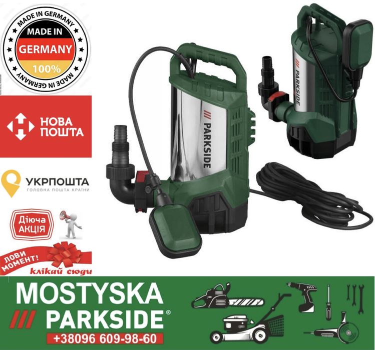 Оригінал, Занурювальний насос для чистої та брудної води Parkside 1100 Вт 20 000 л/год , насос парксайд, глибинний насос, насос для води, малиш насос