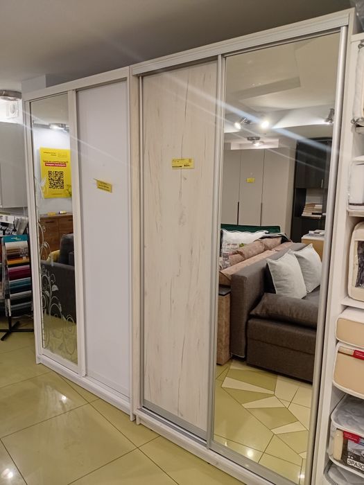 Шафи-купе Розпродаж