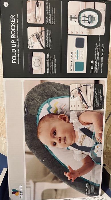Шезлонг гойдалка Fold up rocker. Нова