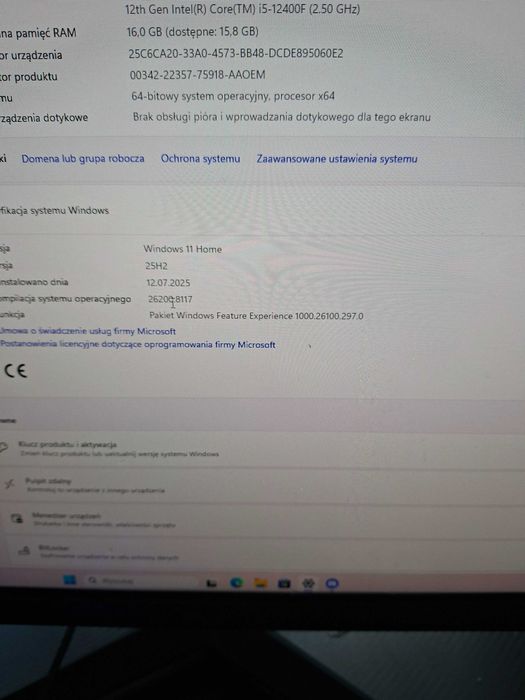 Infinity X512,RTX 4060