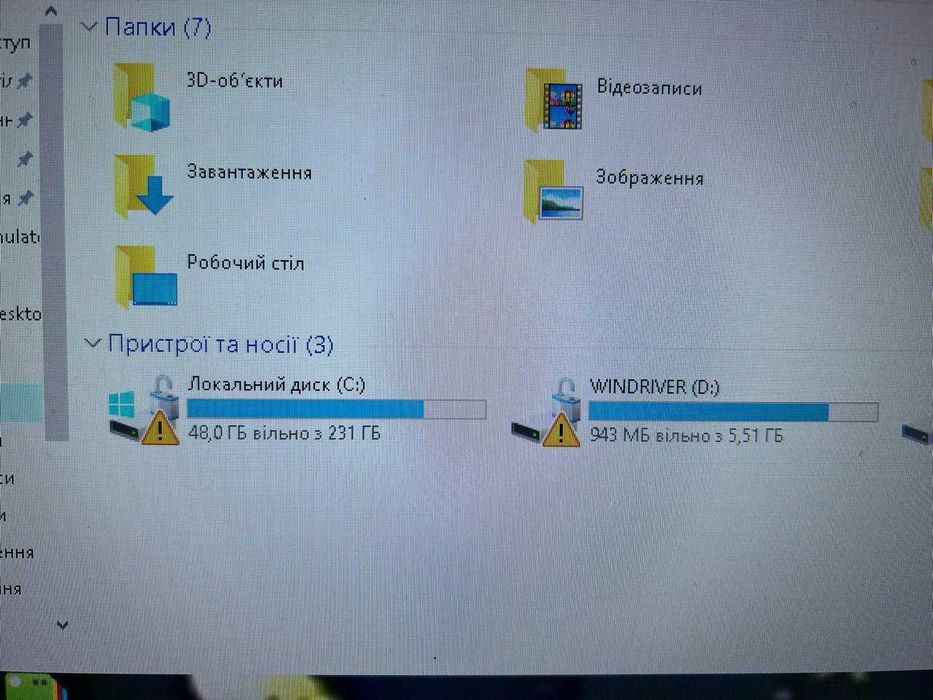 Моноблок Acer aspire C24-1650