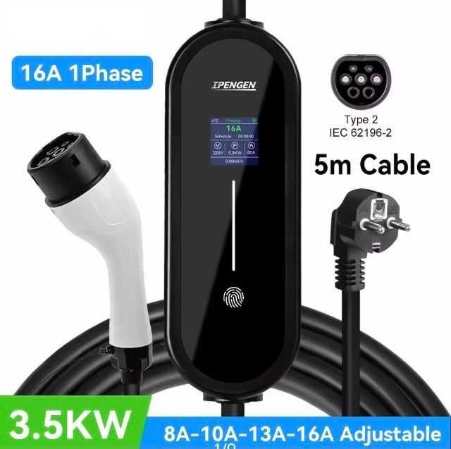 Зарядний пристрій EV CHARGER Тайп2 - 16a - 3.5 кВт
