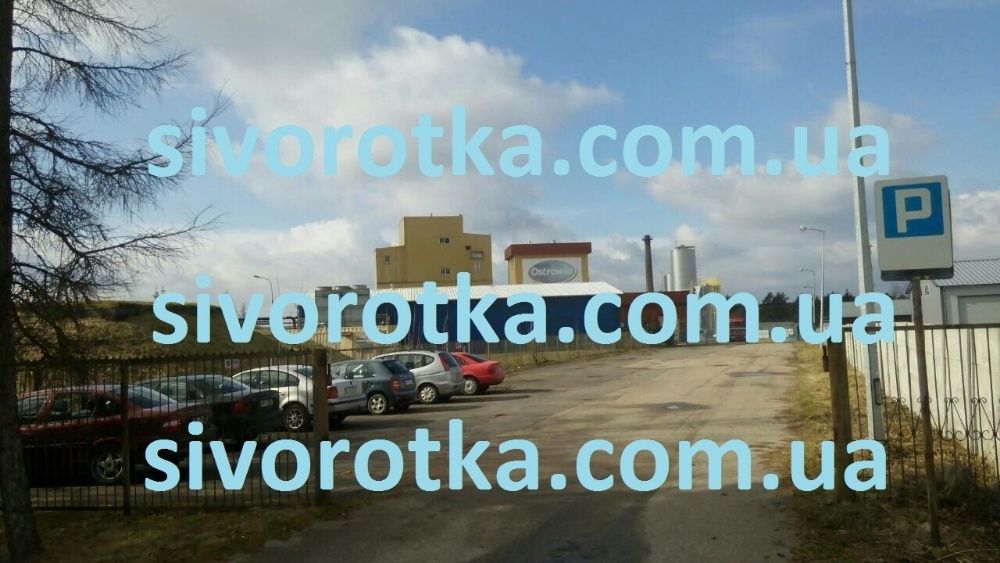 Протеин WPC 80 Milkiland Ostrowia протеїн КСБ Польща.