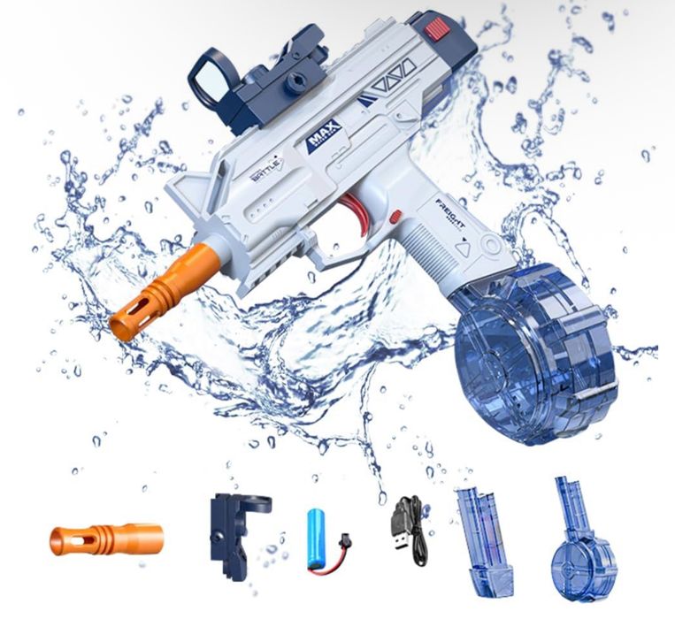 Mineup Elektryczny pistolet na wodę dla dzieci