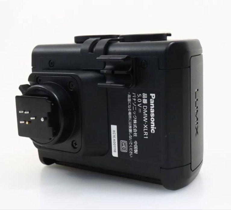 Panasonic XLR 1 ( como novo ) ………………………………..