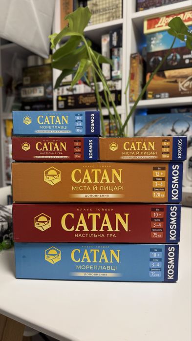 Настільні ігри продам