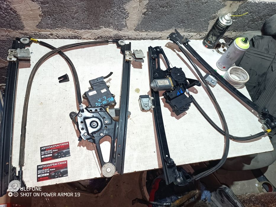 Скопідйомник Шаран Альхамбра Галаксі передні та задні скопідйомники.